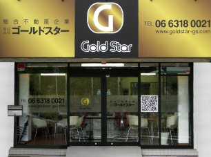 ゴールドスター店舗外観