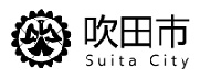 吹田市
